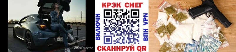 Кокаин Columbia  Слободской 