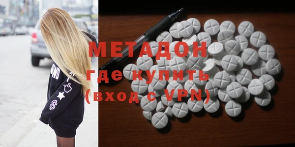 меф VHQ Алзамай