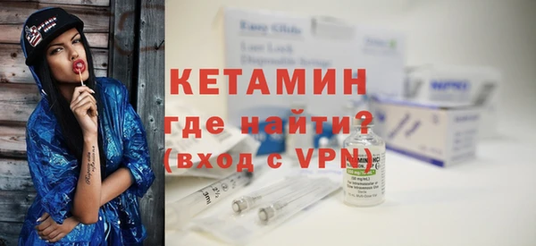 меф VHQ Алзамай