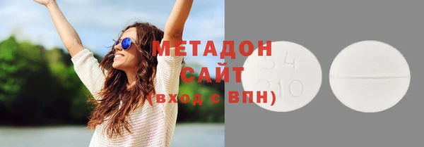 меф VHQ Алзамай