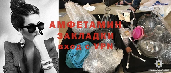амф Алексеевка