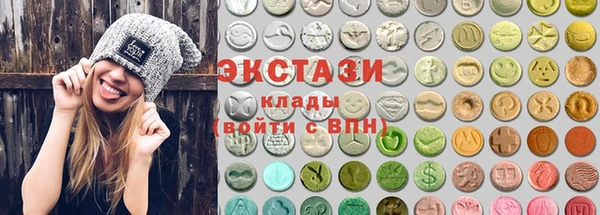 амф Алексеевка
