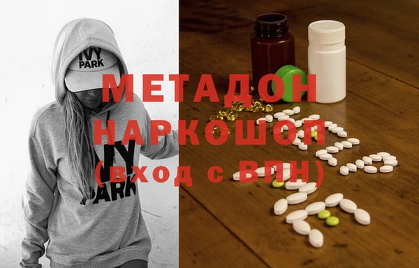 меф VHQ Алзамай