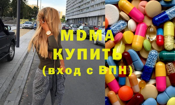 меф VHQ Алзамай