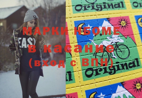 СК Алексин