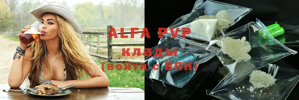 амф Алексеевка